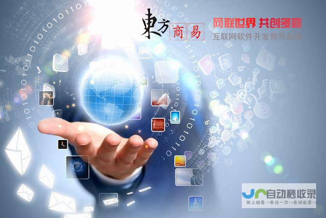 郴州网站制作公司